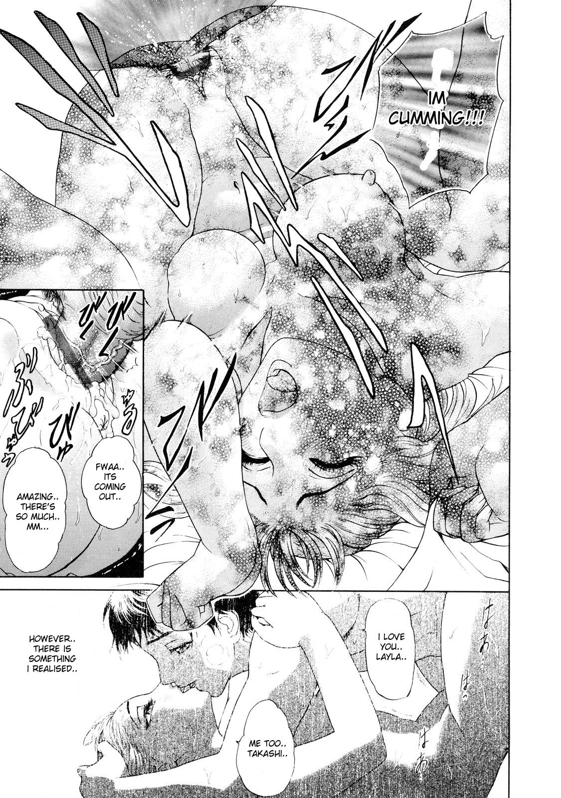 OTU Ch. 1-4 – Chapter 1 – page 78