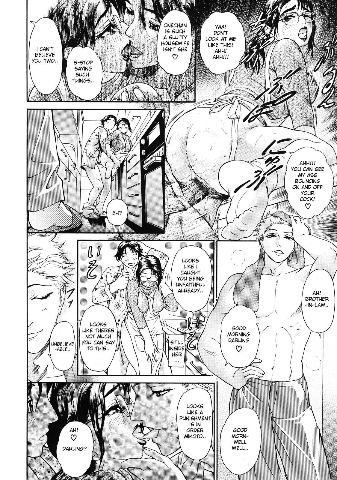 OTU Ch. 1-4 – Chapter 1 – page 87