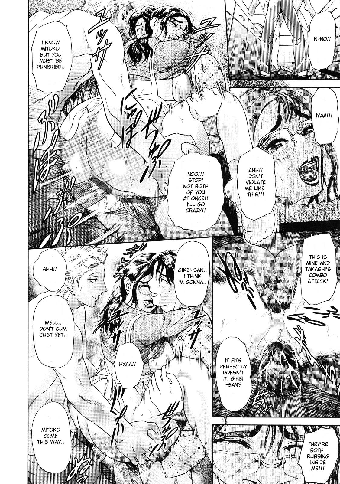 OTU Ch. 1-4 – Chapter 1 – page 89