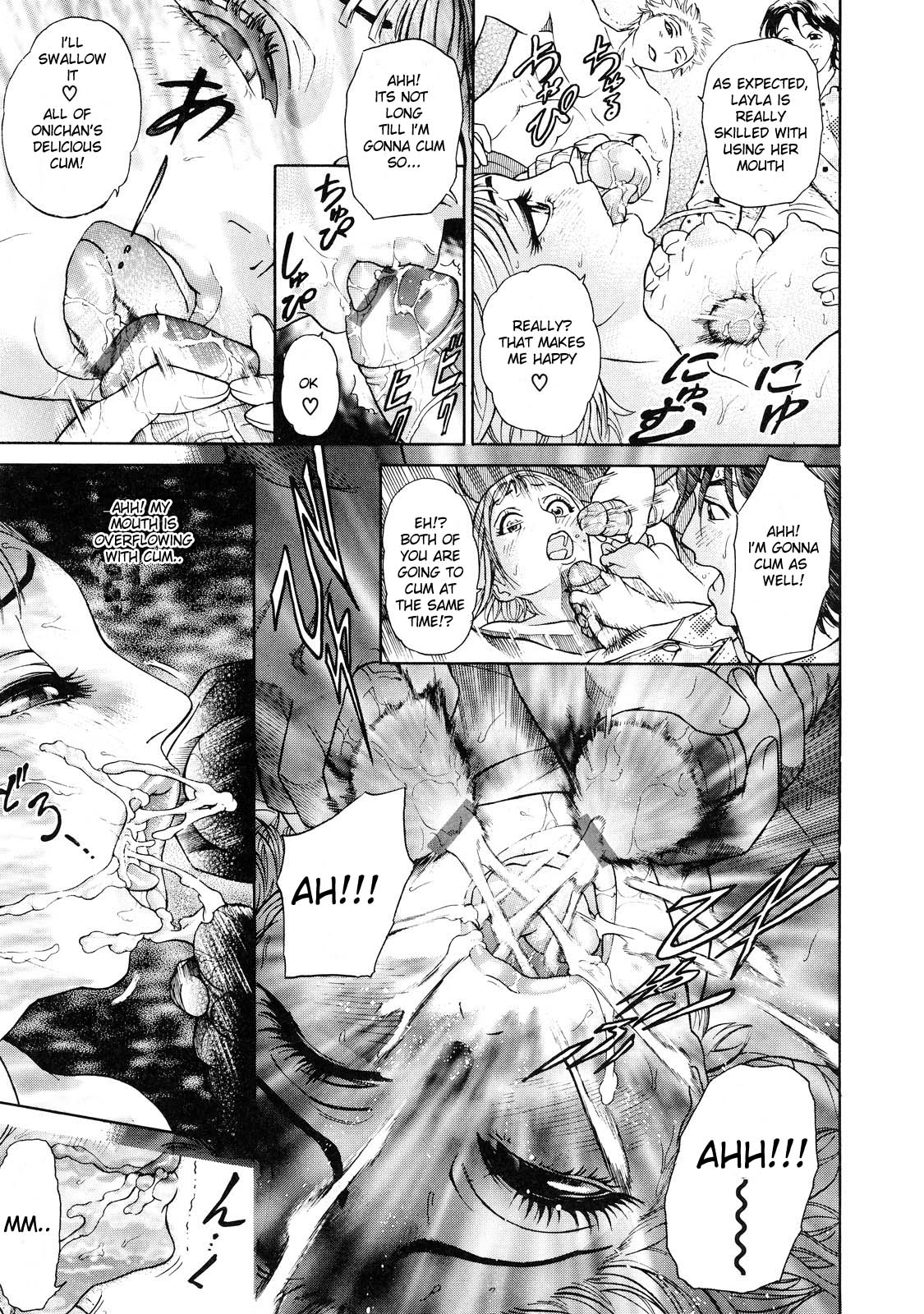 OTU Ch. 1-4 – Chapter 1 – page 94