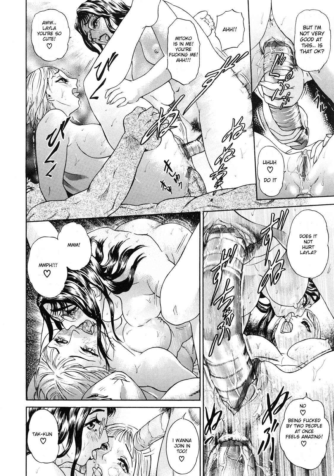 OTU Ch. 1-4 – Chapter 1 – page 97