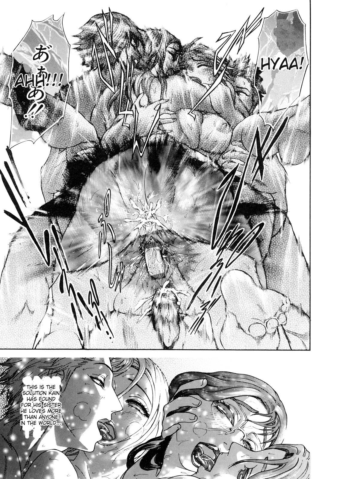 OTU Ch. 1-4 – Chapter 1 – page 100