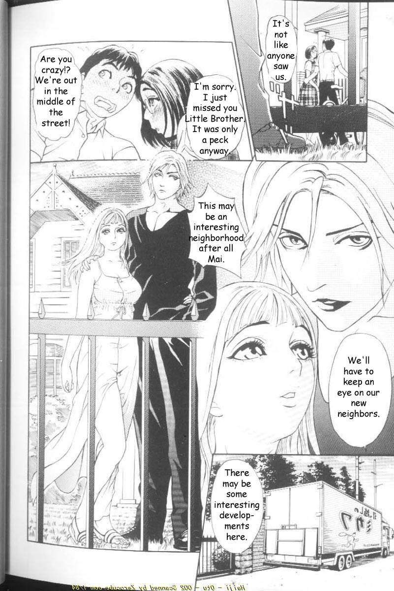 Sisters are for Fucking — preview page 3