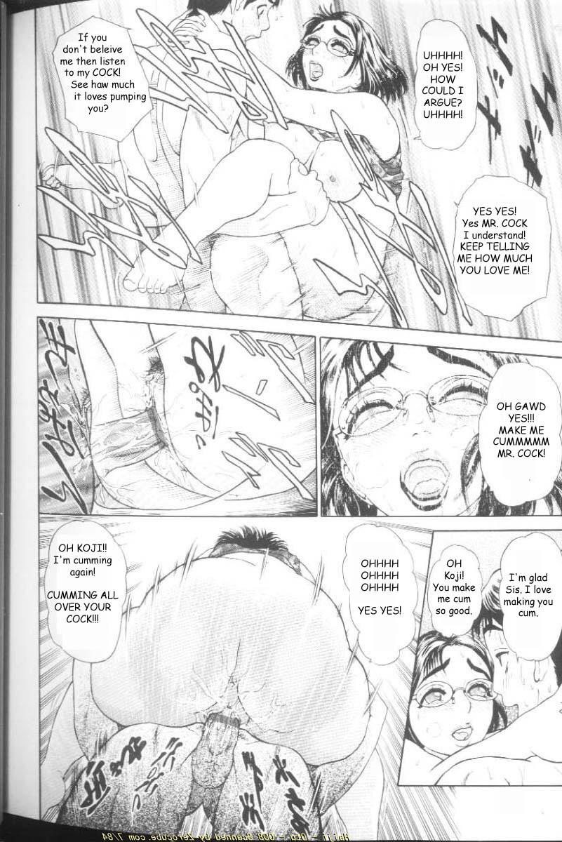 Sisters are for Fucking — preview page 15
