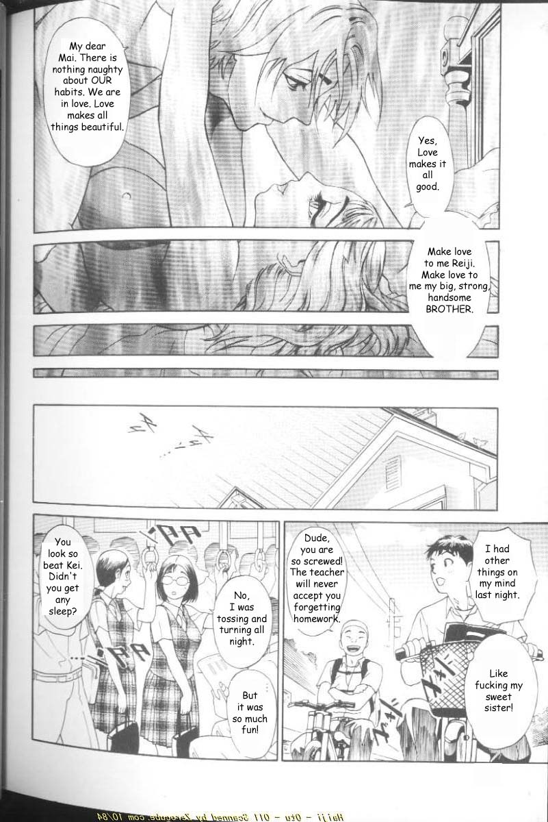 Sisters are for Fucking – Chapter 1 – page 21
