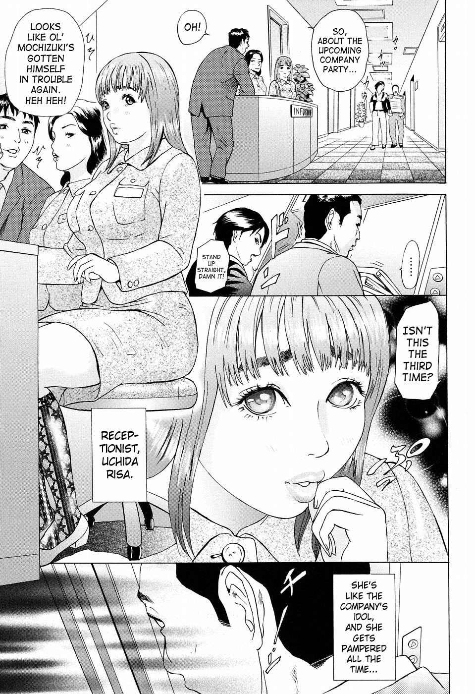 S.M.L — preview page 3