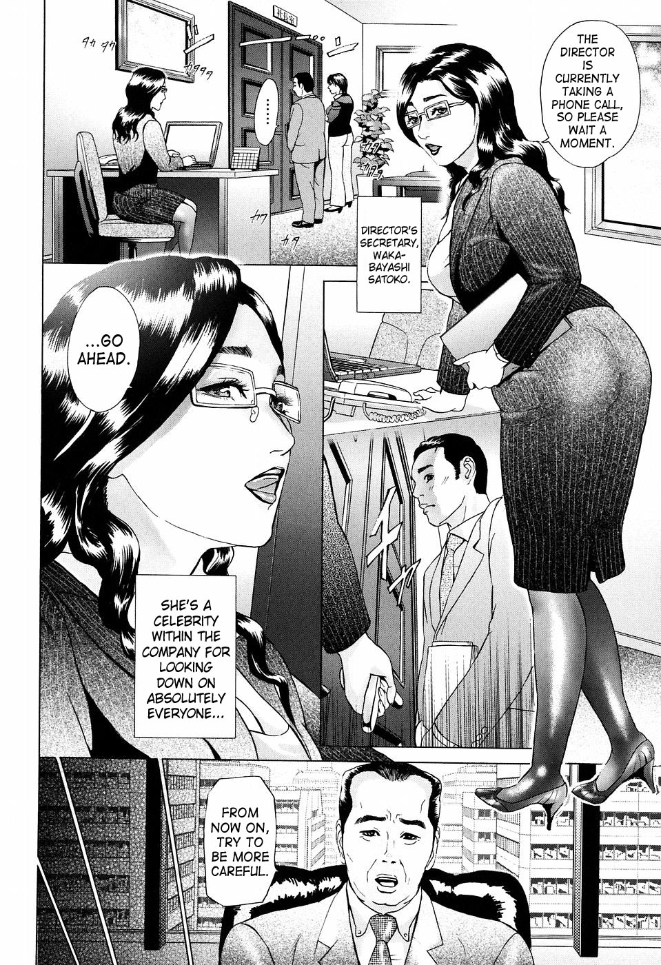 S.M.L — preview page 4