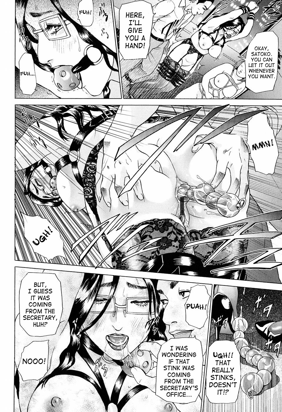 S.M.L — preview page 10