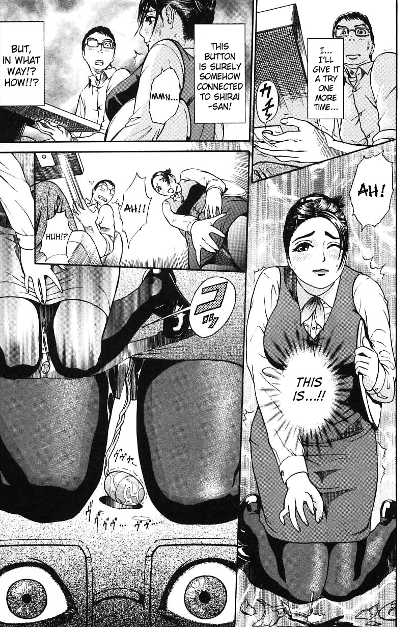 Sai o Mitsuketara… | If I Were to Find a Die – Chapter 1 – page 5