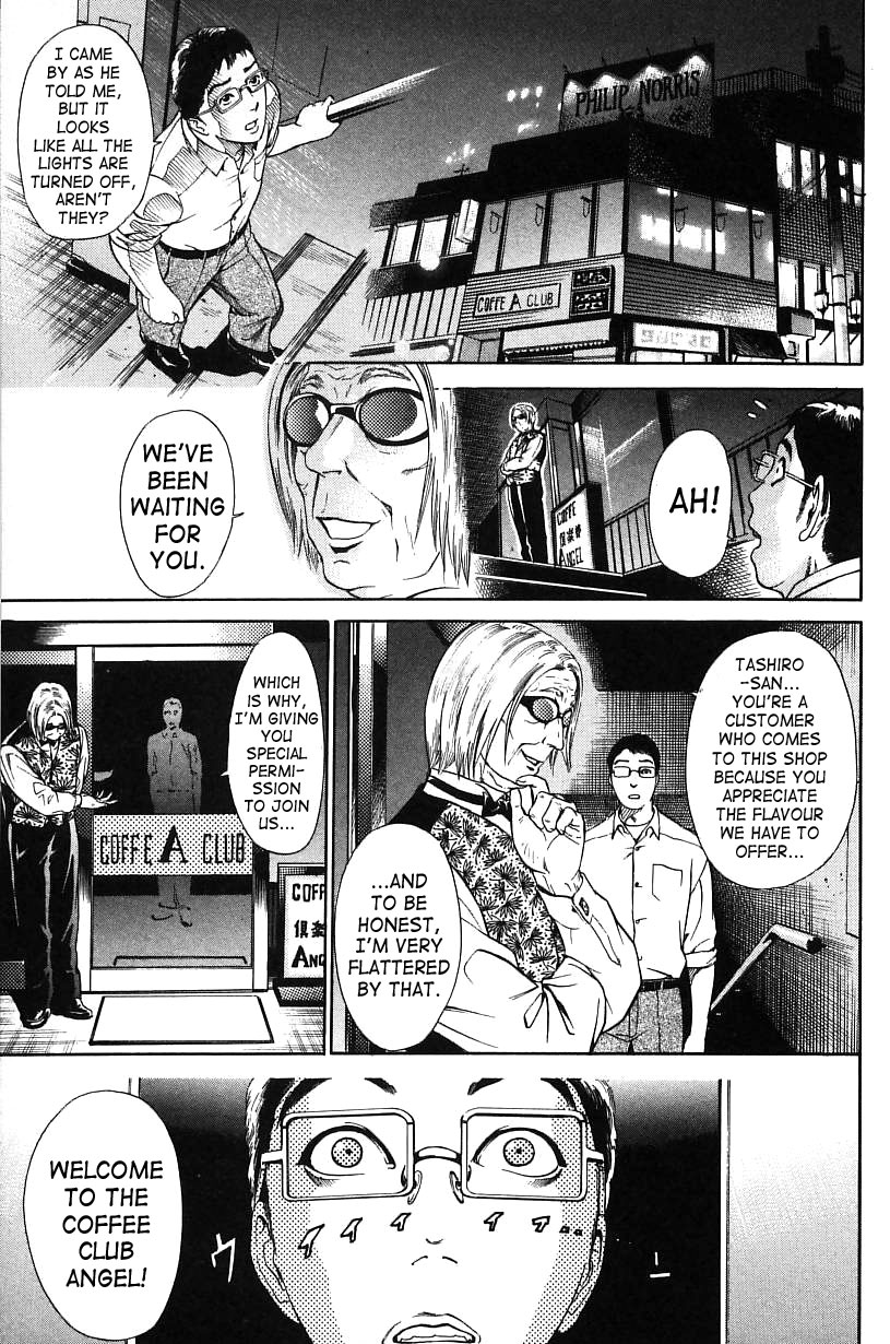 Sai o Mitsuketara… | If I Were to Find a Die – Chapter 1 – page 7