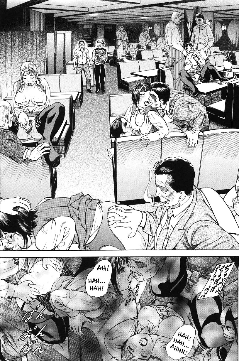 Sai o Mitsuketara… | If I Were to Find a Die – Chapter 1 – page 9