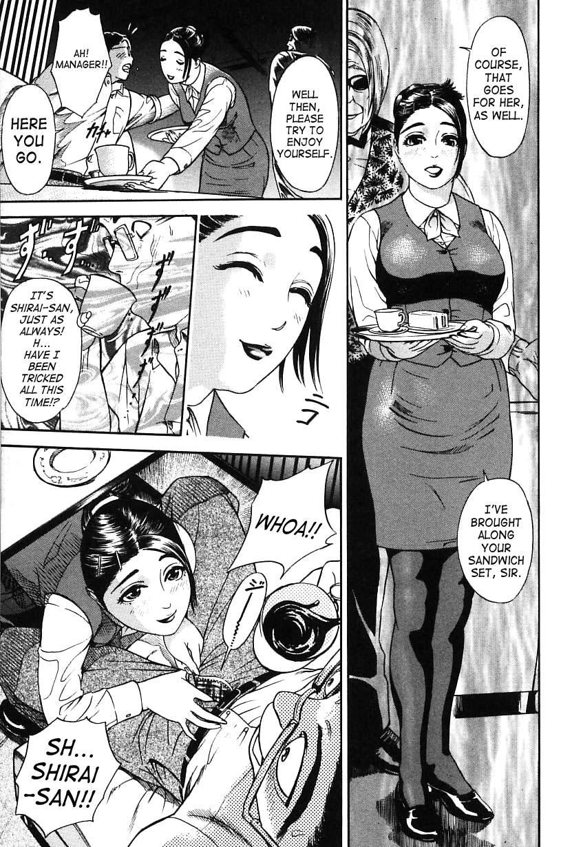 Sai o Mitsuketara… | If I Were to Find a Die – Chapter 1 – page 11