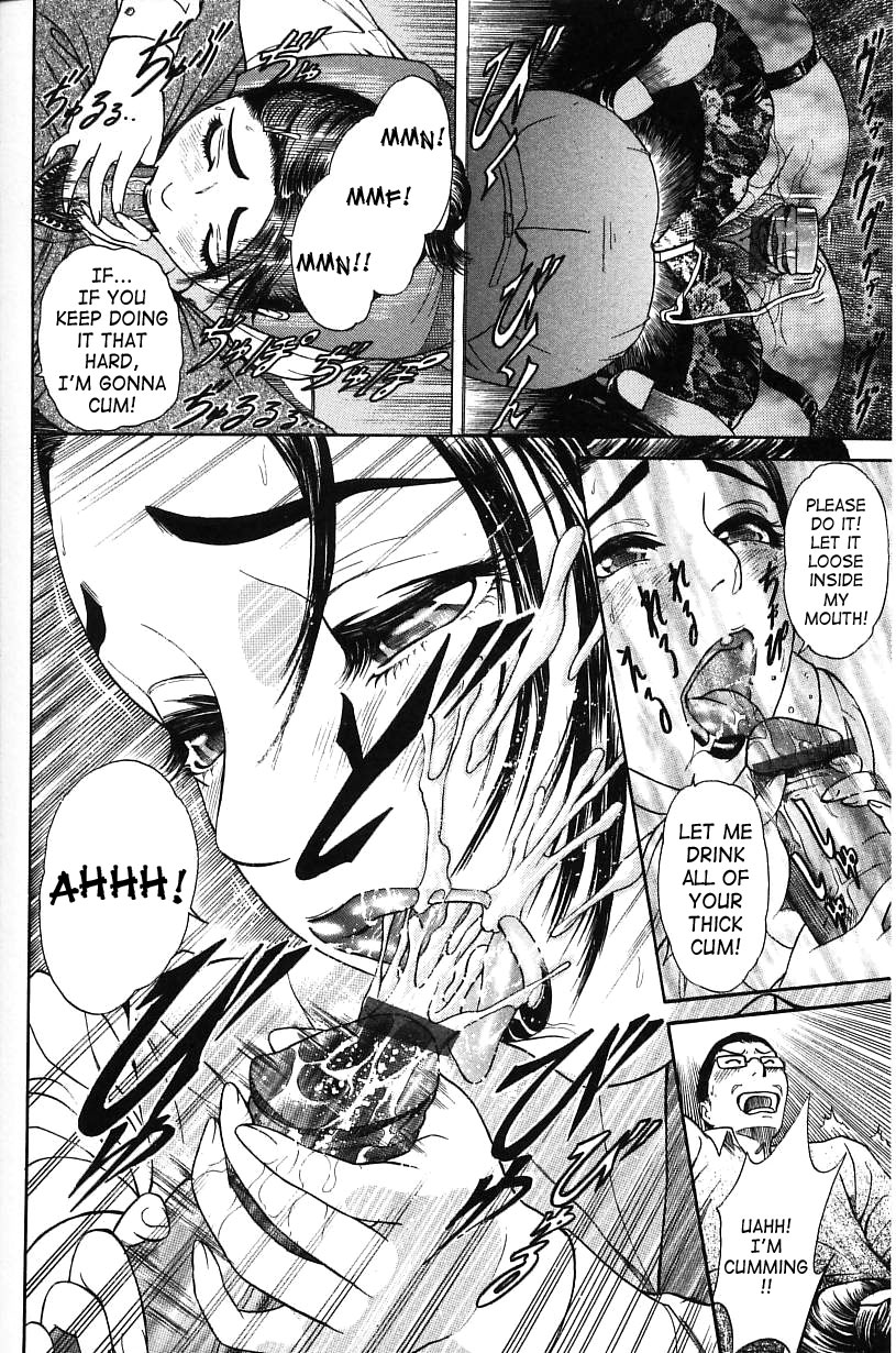 Sai o Mitsuketara… | If I Were to Find a Die – Chapter 1 – page 14