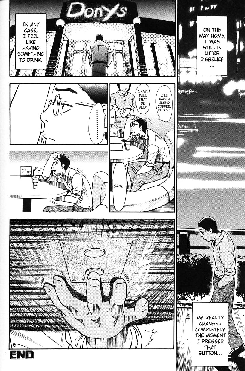 Sai o Mitsuketara… | If I Were to Find a Die – Chapter 1 – page 21