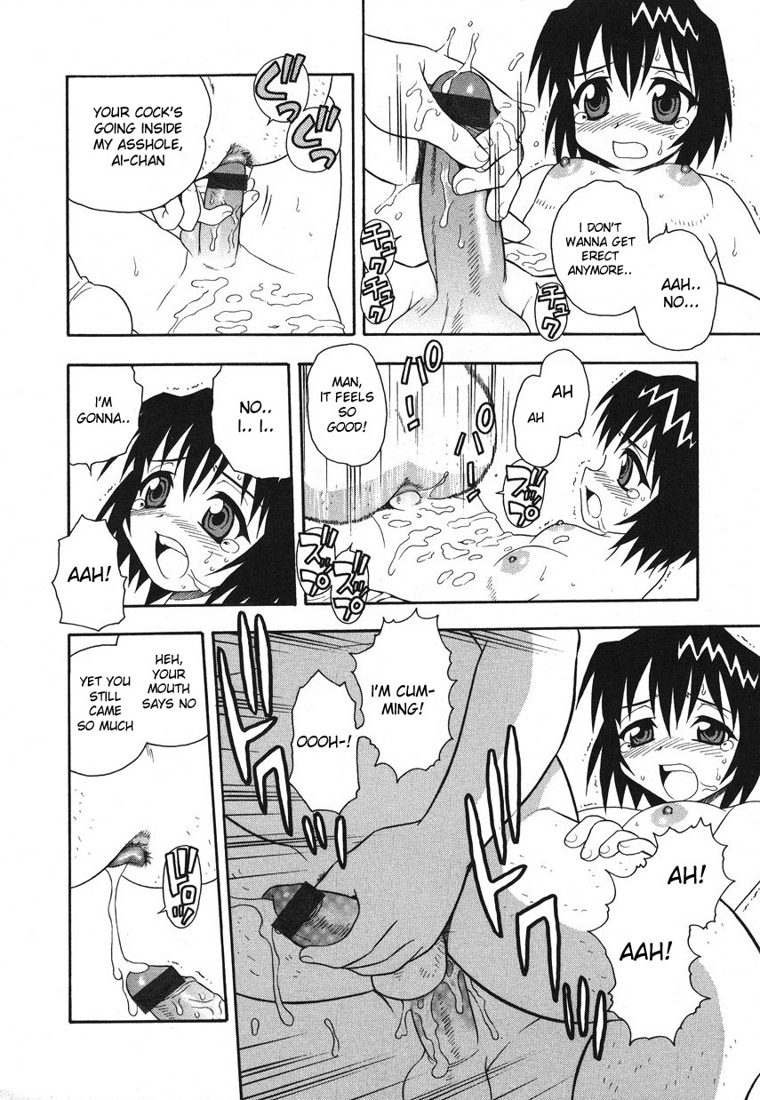 Camp Mission Ch. 1-6 — preview page 17