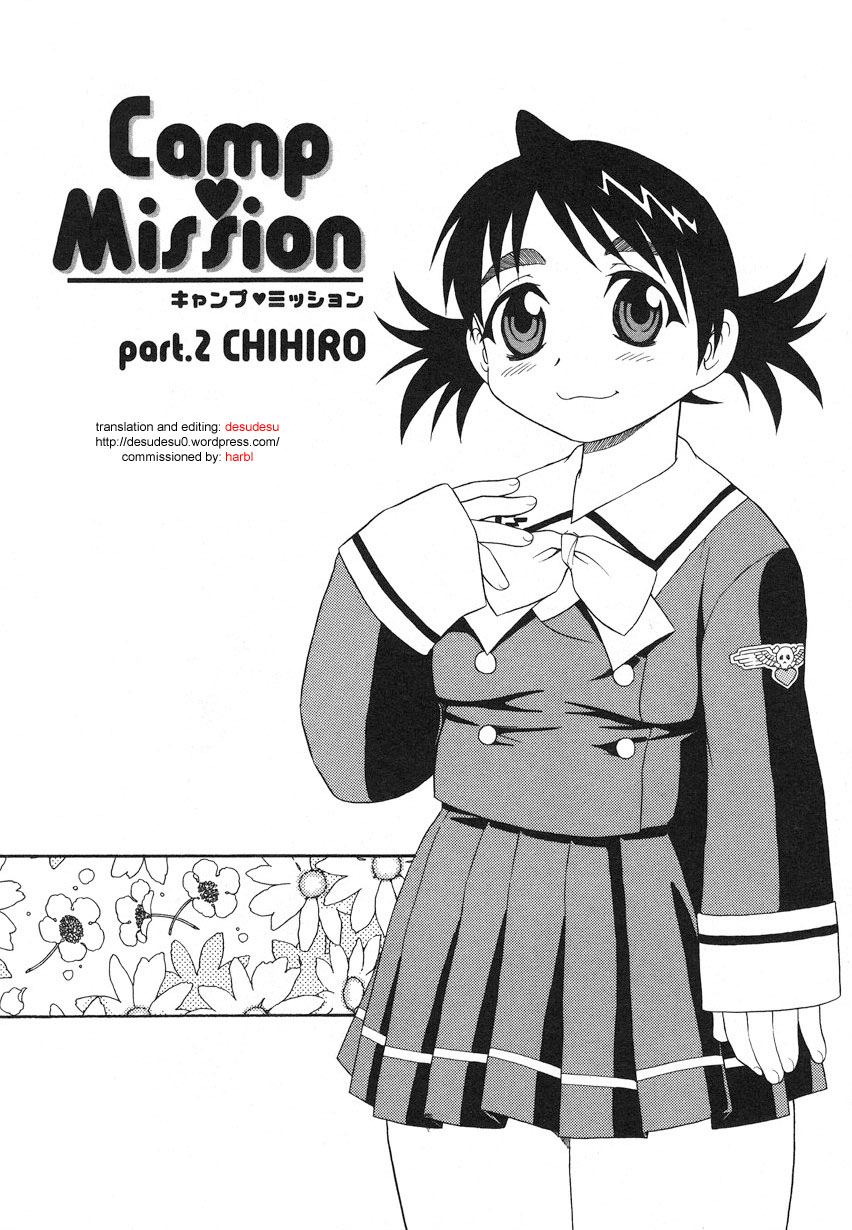 Camp Mission Ch. 1-6 – Chapter 1 – page 21