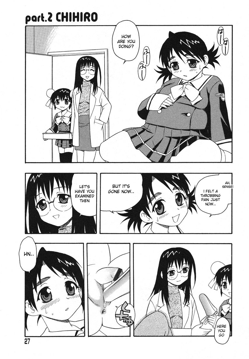 Camp Mission Ch. 1-6 – Chapter 1 – page 22