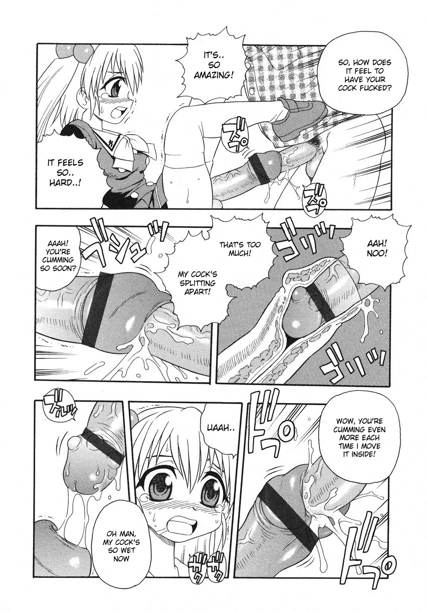 Camp Mission Ch. 1-6 – Chapter 1 – page 47