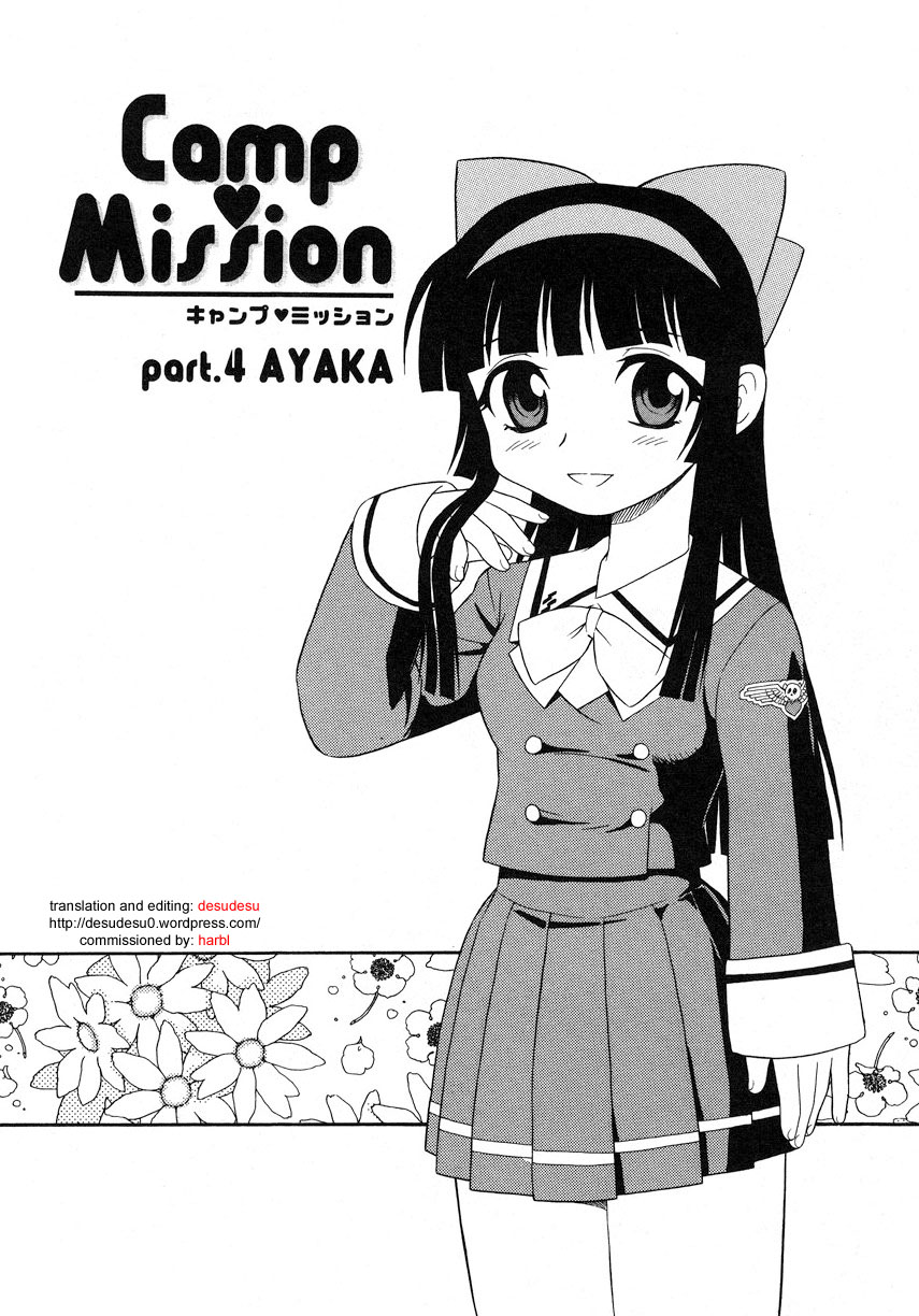 Camp Mission Ch. 1-6 – Chapter 1 – page 53