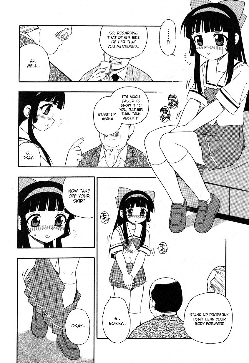 Camp Mission Ch. 1-6 – Chapter 1 – page 55