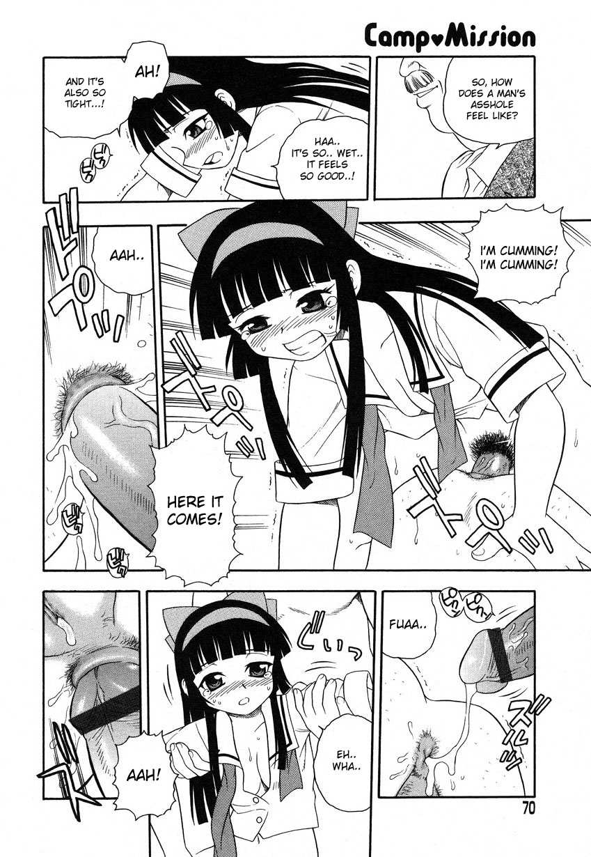 Camp Mission Ch. 1-6 – Chapter 1 – page 65