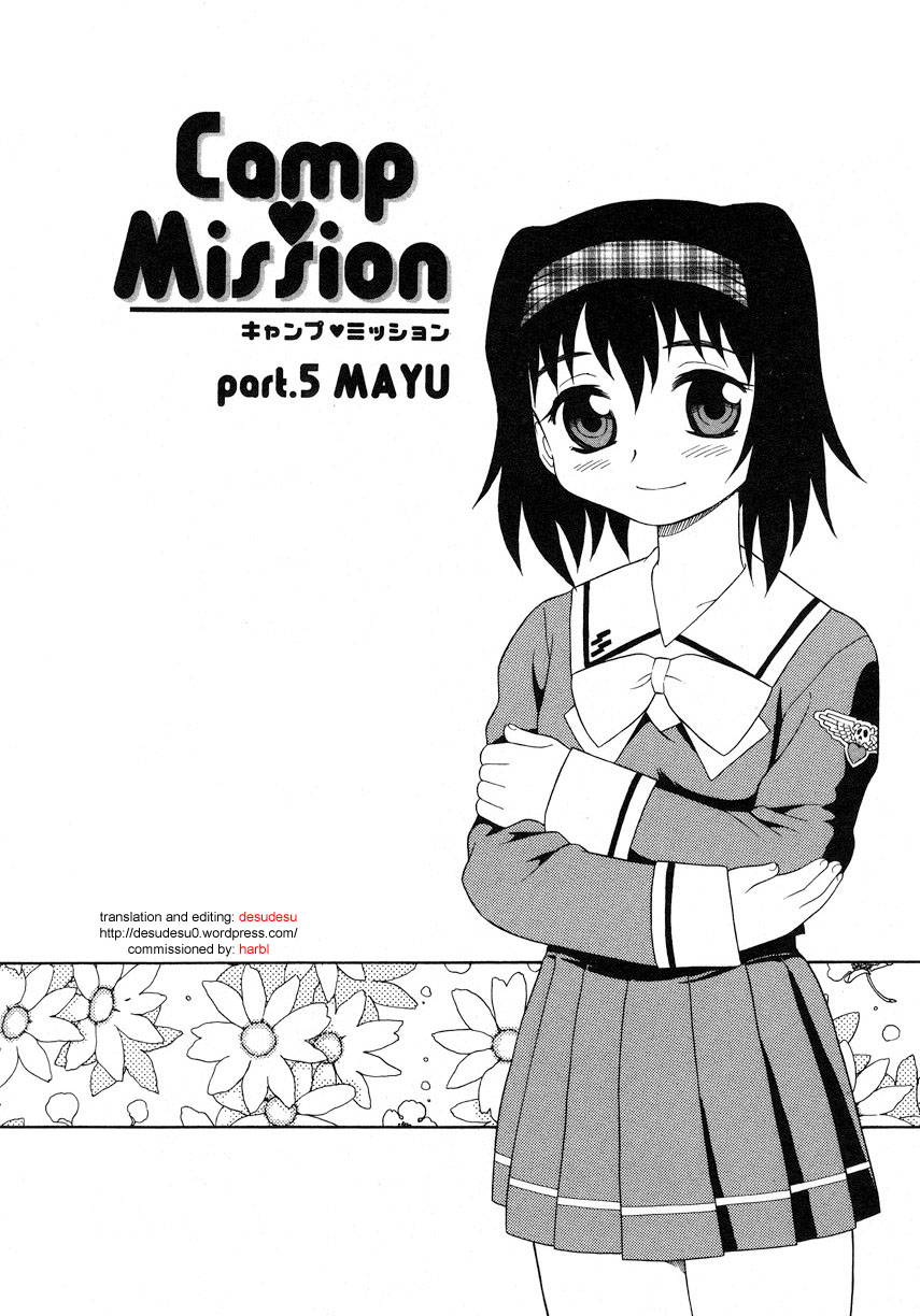 Camp Mission Ch. 1-6 – Chapter 1 – page 68