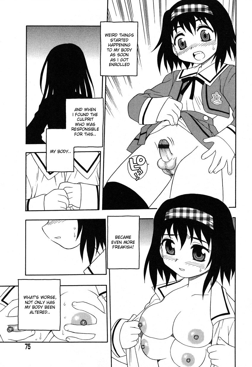 Camp Mission Ch. 1-6 – Chapter 1 – page 70
