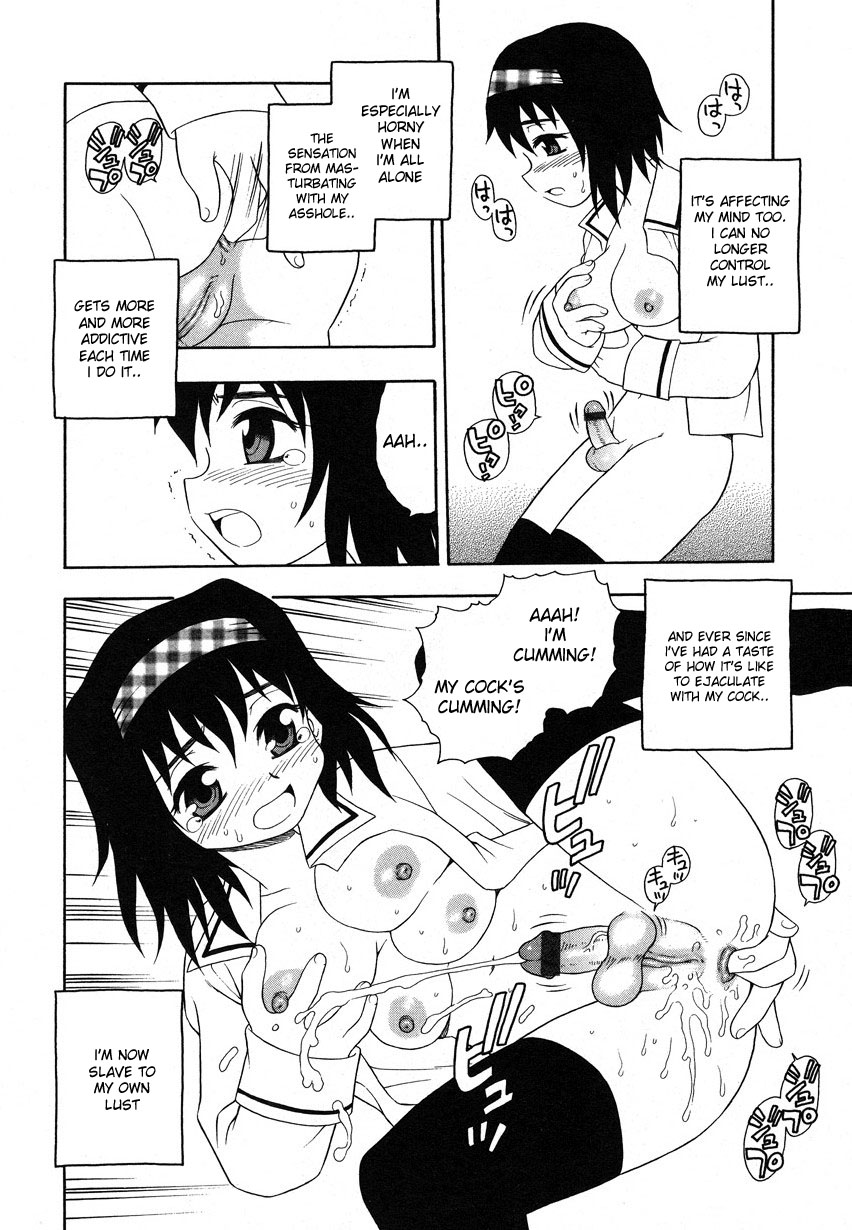 Camp Mission Ch. 1-6 – Chapter 1 – page 71
