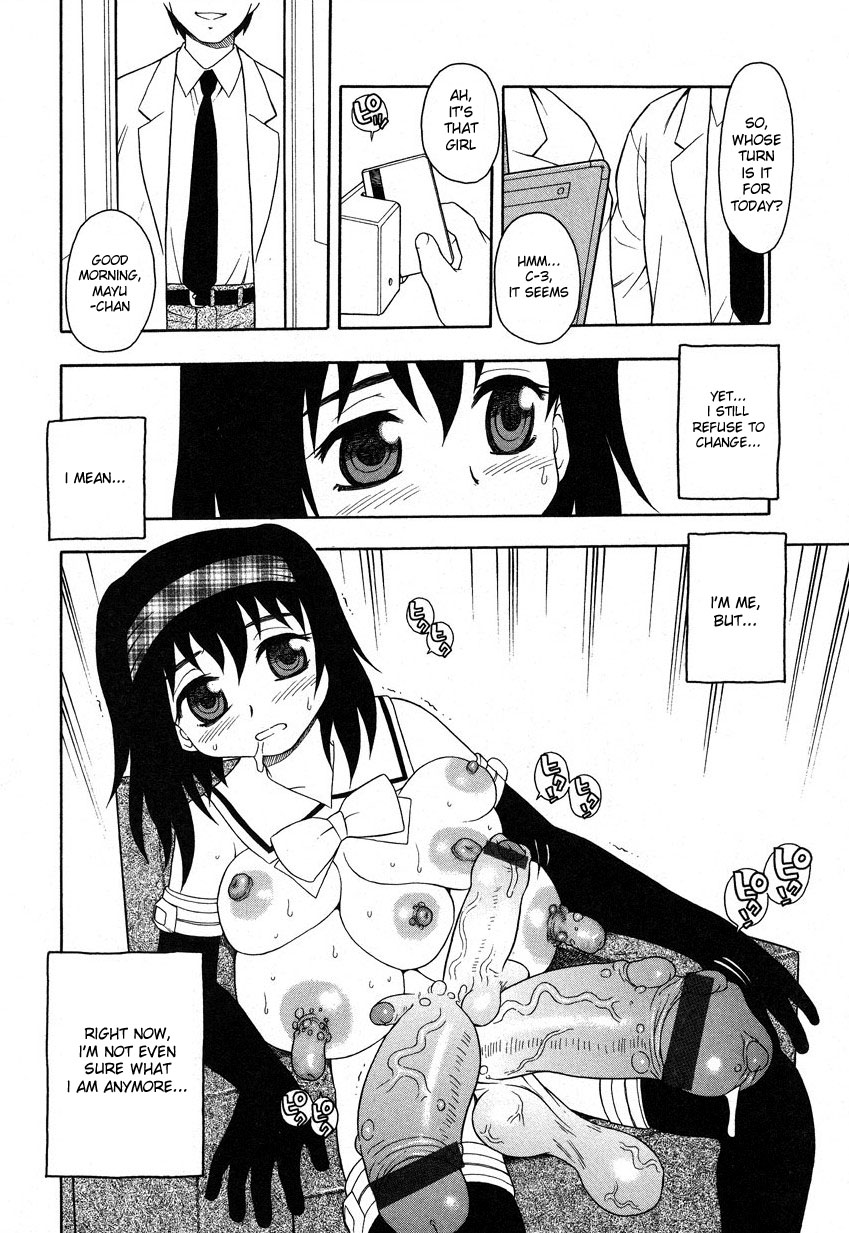 Camp Mission Ch. 1-6 – Chapter 1 – page 73