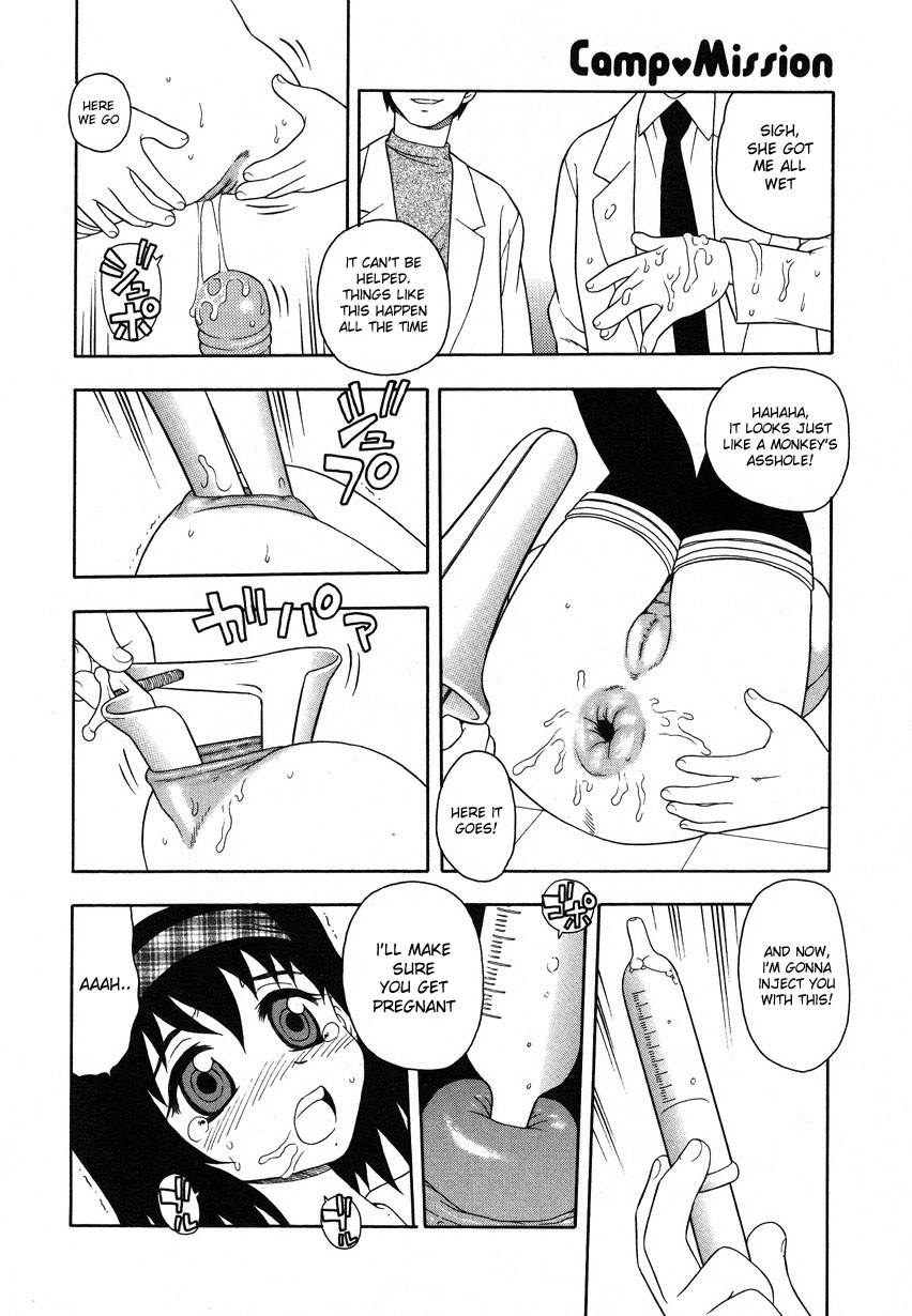 Camp Mission Ch. 1-6 – Chapter 1 – page 81