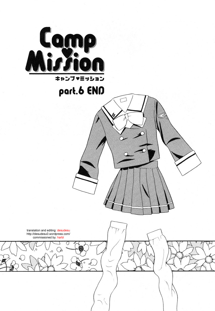 Camp Mission Ch. 1-6 – Chapter 1 – page 84