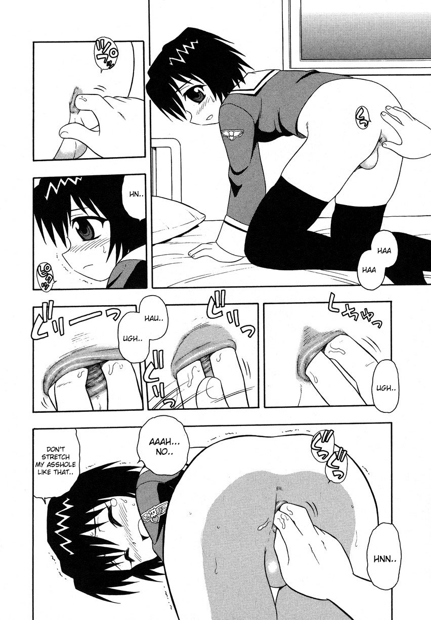 Camp Mission Ch. 1-6 – Chapter 1 – page 85
