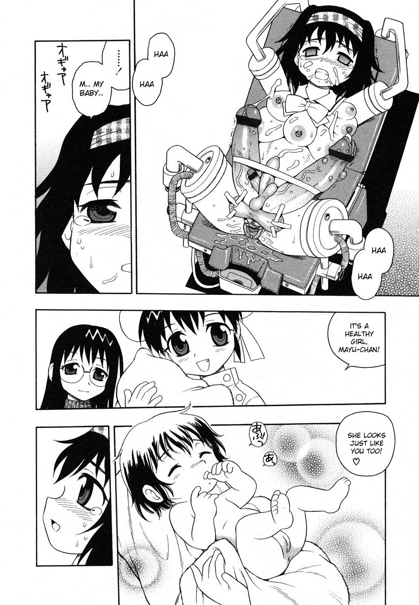 Camp Mission Ch. 1-6 – Chapter 1 – page 95