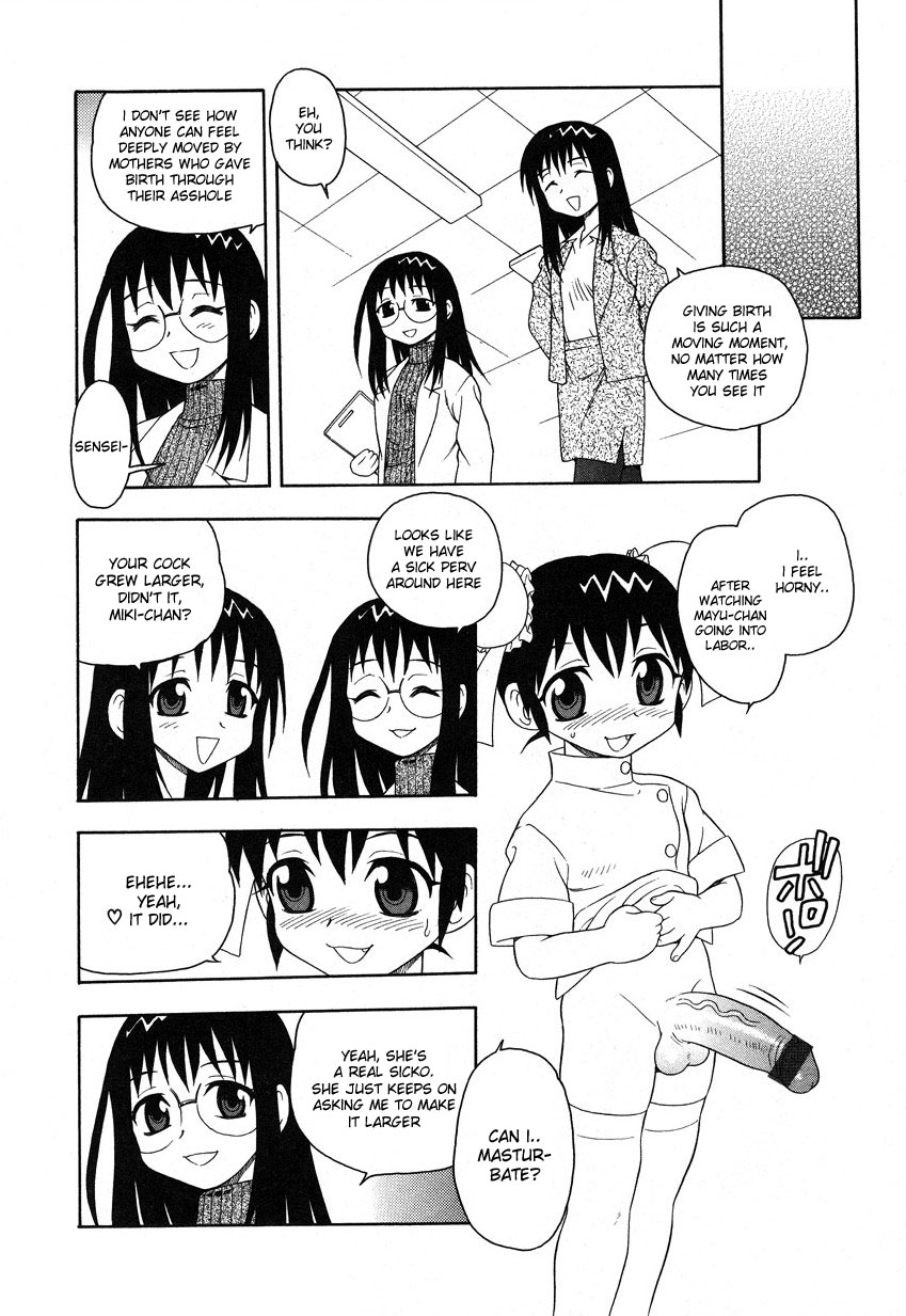 Camp Mission Ch. 1-6 – Chapter 1 – page 97