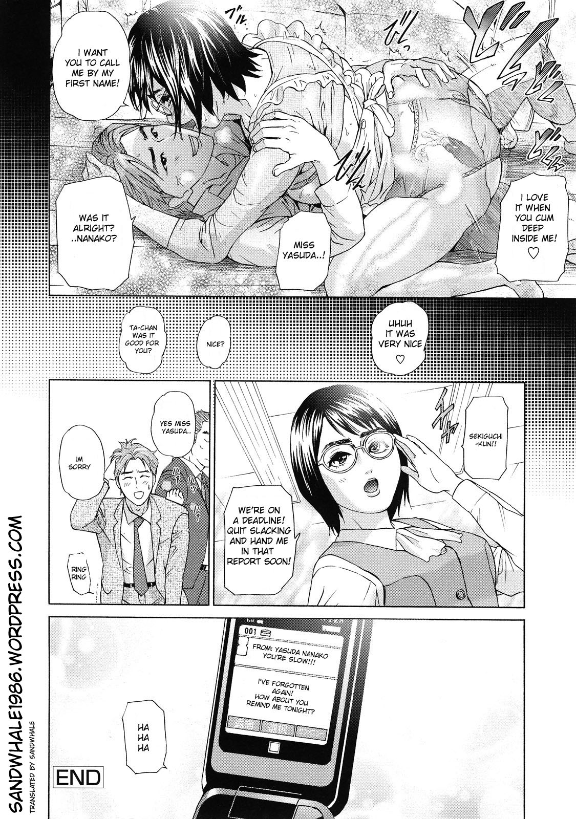 Asemizu Onna | Sweaty Women – Chapter 1 – page 22