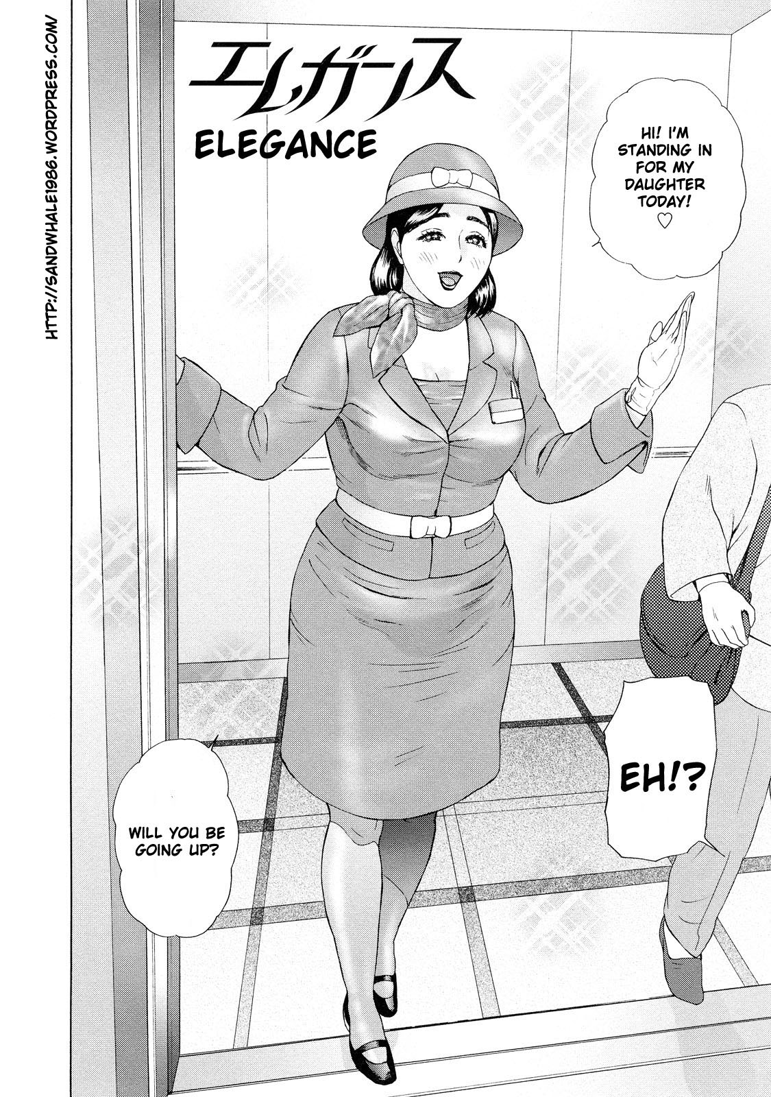 Asemizu Onna | Sweaty Women – Chapter 1 – page 24