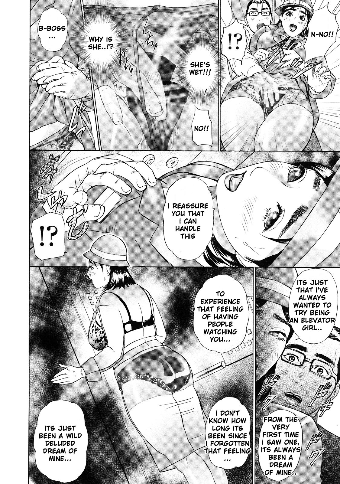 Asemizu Onna | Sweaty Women – Chapter 1 – page 28