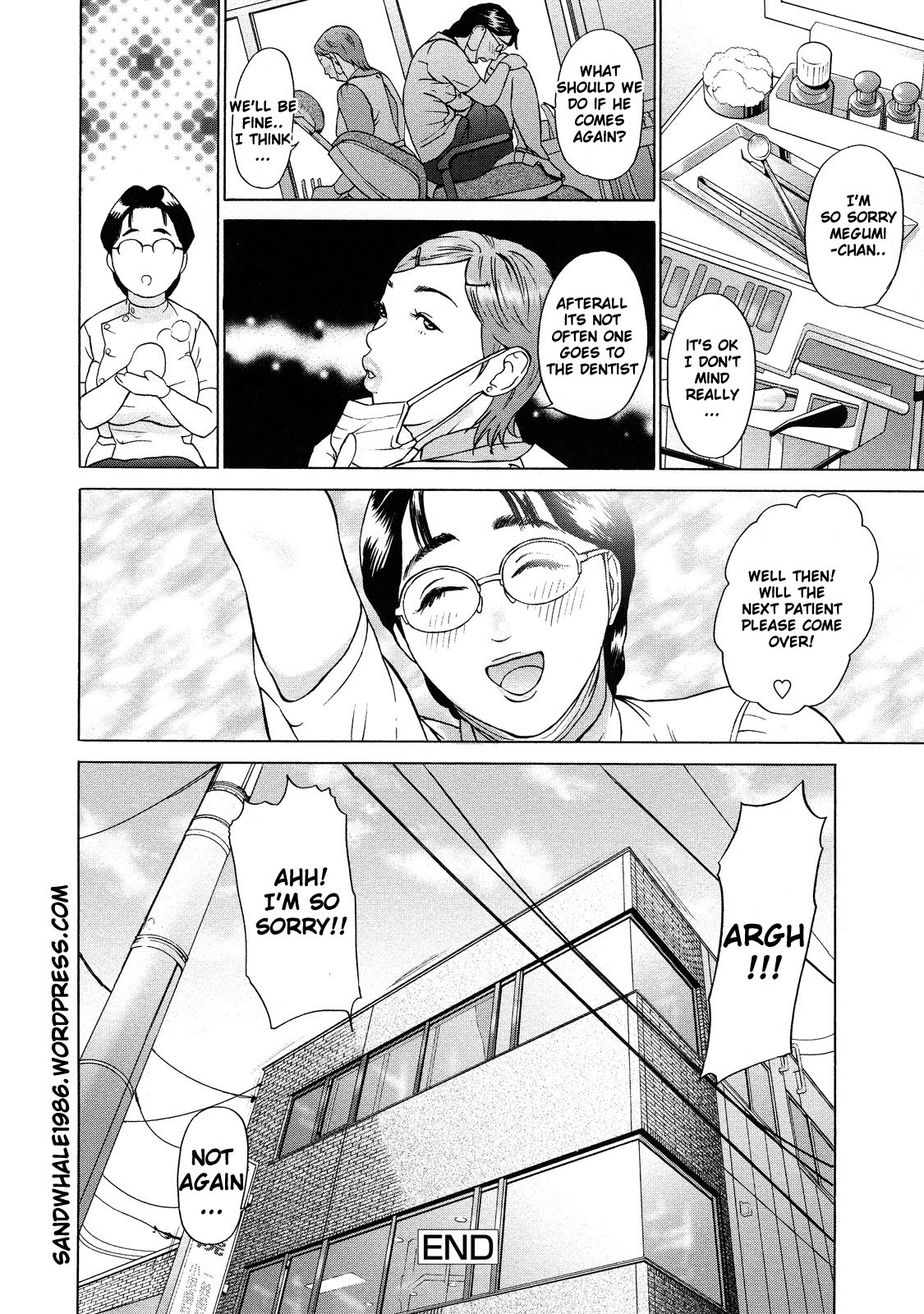 Asemizu Onna | Sweaty Women – Chapter 1 – page 56