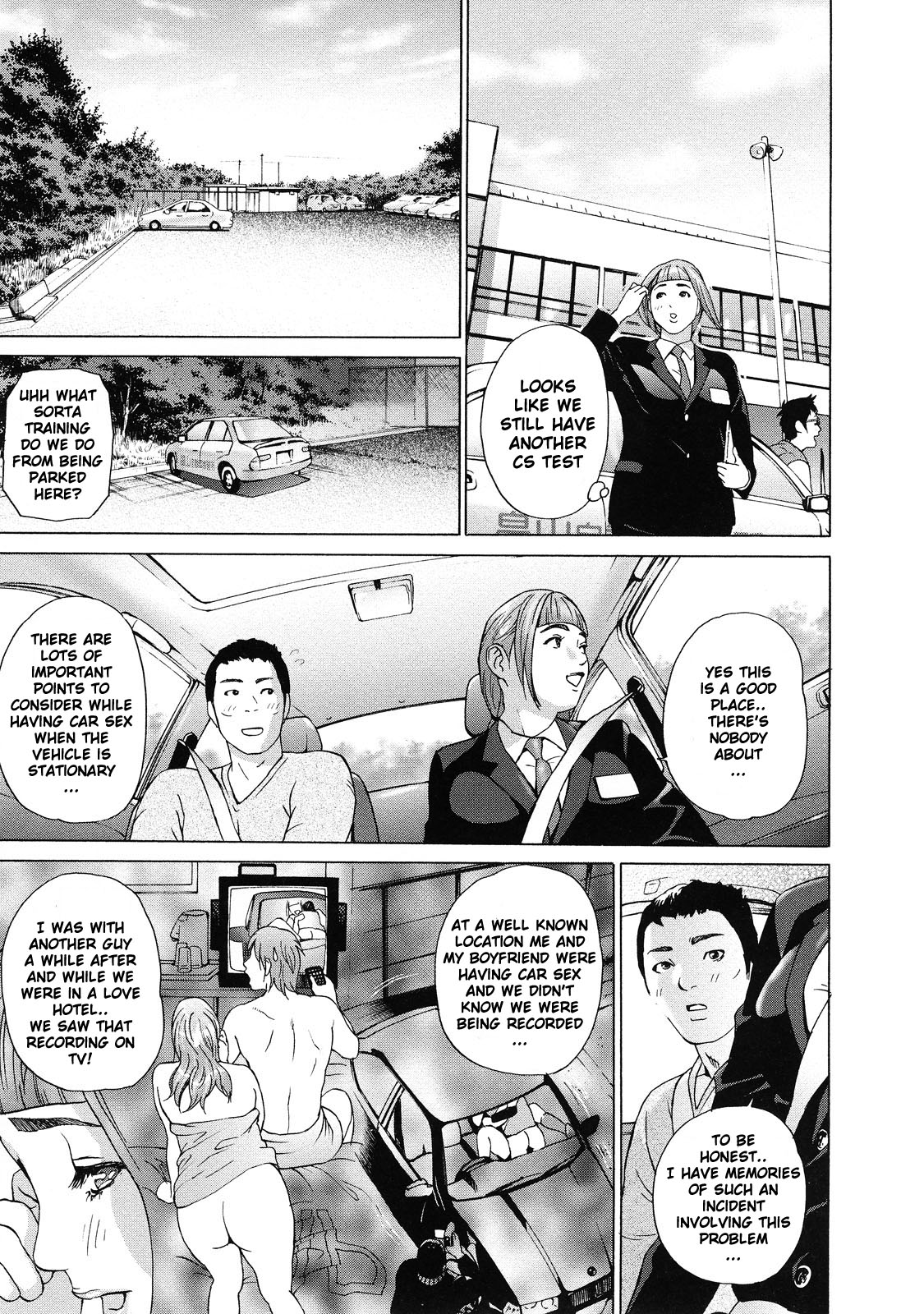 Asemizu Onna | Sweaty Women – Chapter 1 – page 81