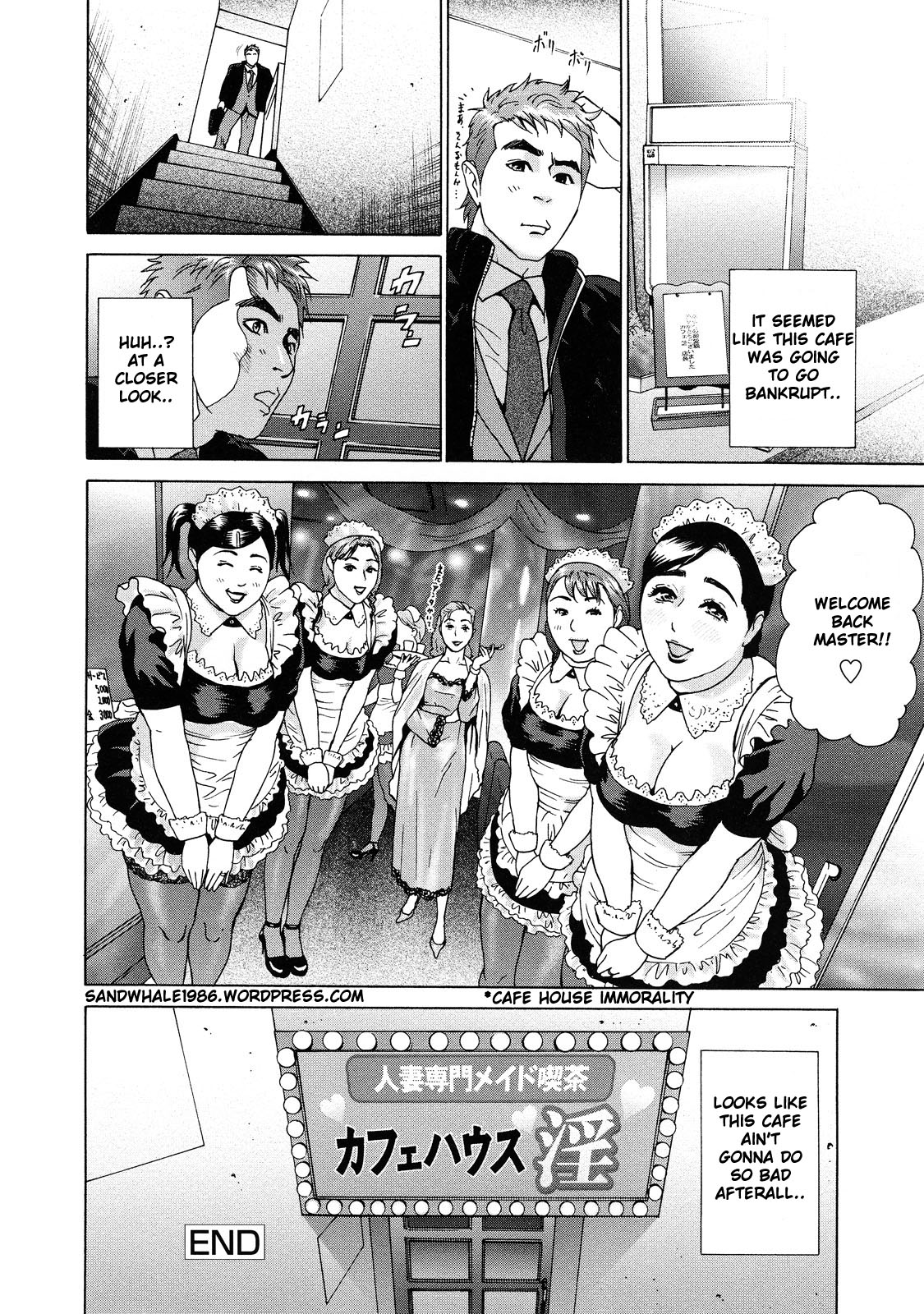 Asemizu Onna | Sweaty Women – Chapter 1 – page 120