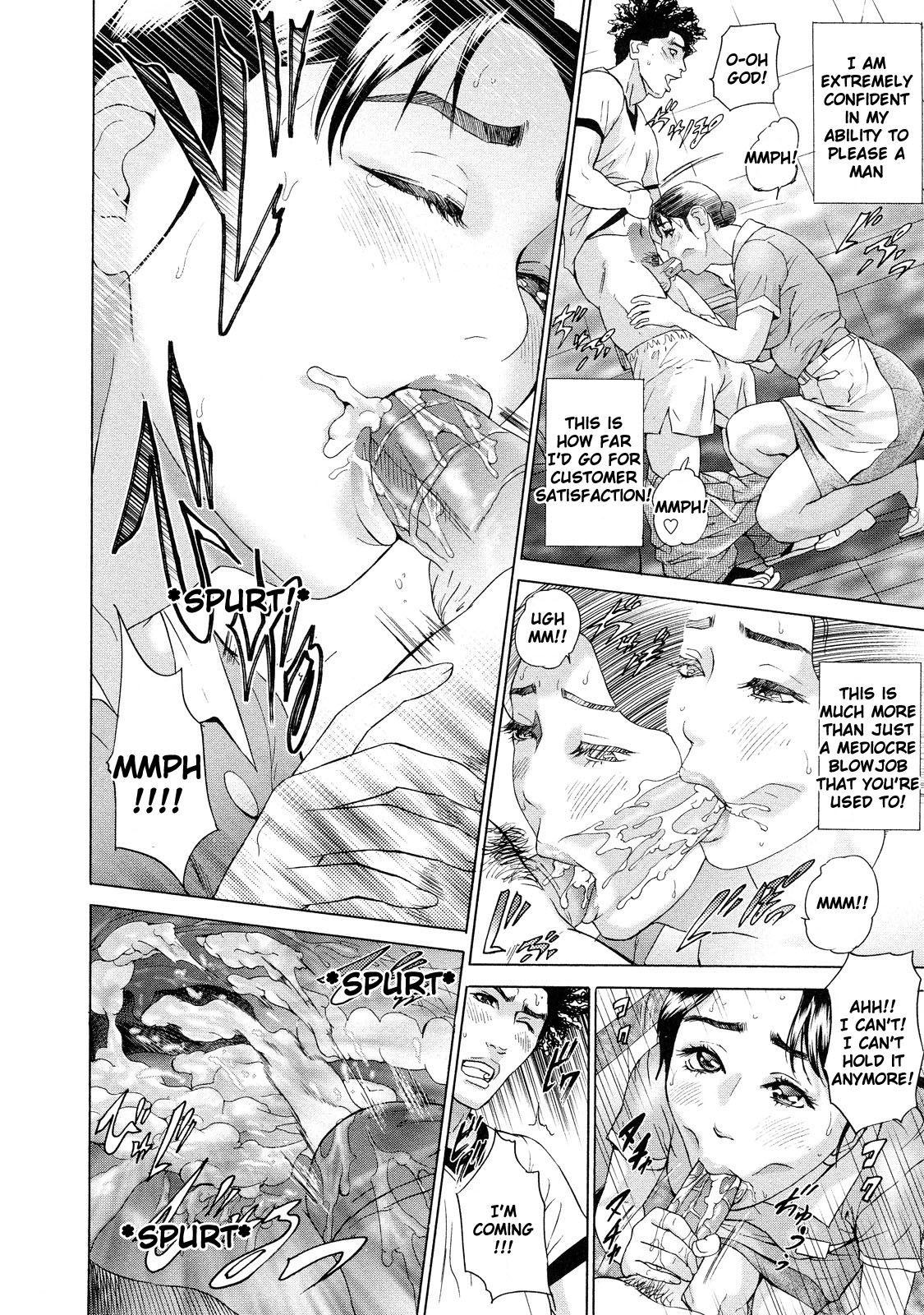 Asemizu Onna | Sweaty Women – Chapter 1 – page 160