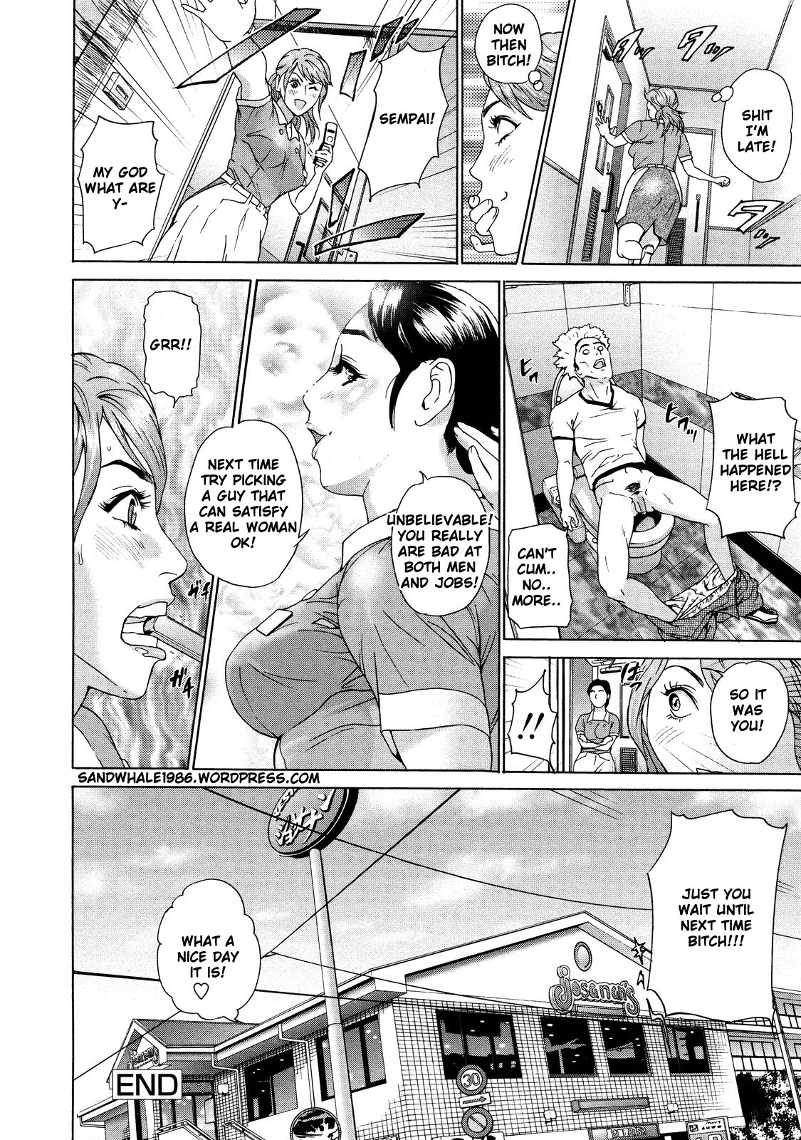 Asemizu Onna | Sweaty Women – Chapter 1 – page 168