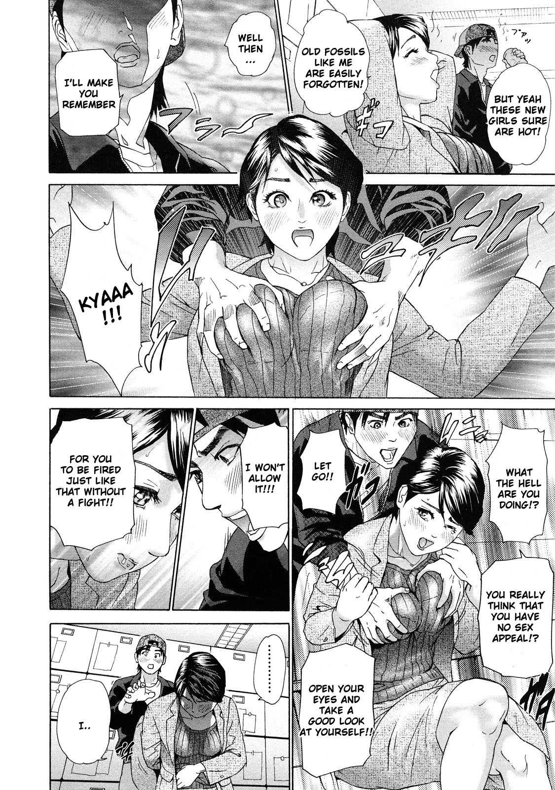 Asemizu Onna | Sweaty Women – Chapter 1 – page 172