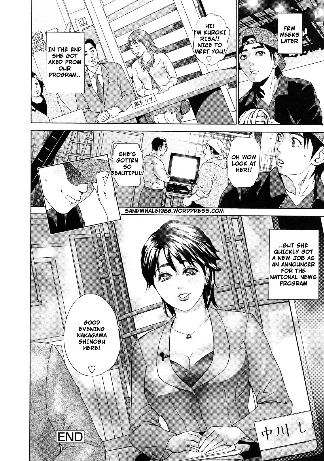 Asemizu Onna | Sweaty Women – Chapter 1 – page 184