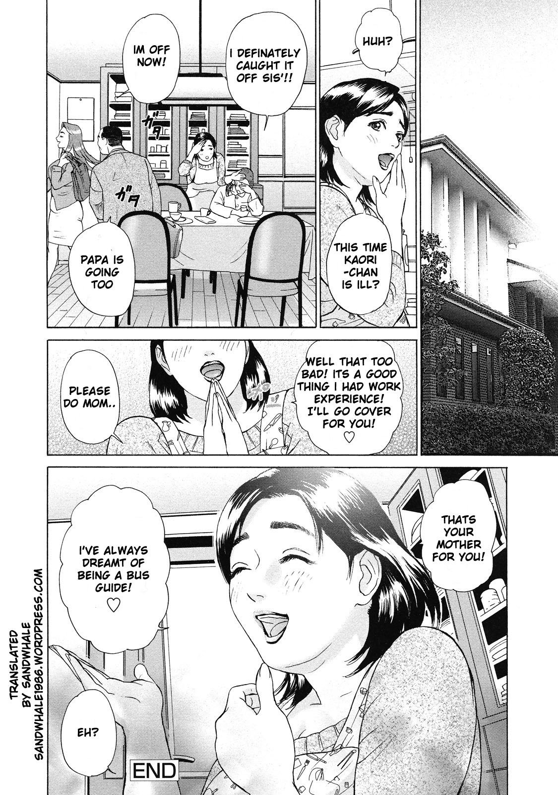 Asemizu Onna | Sweaty Women – Chapter 1 – page 40