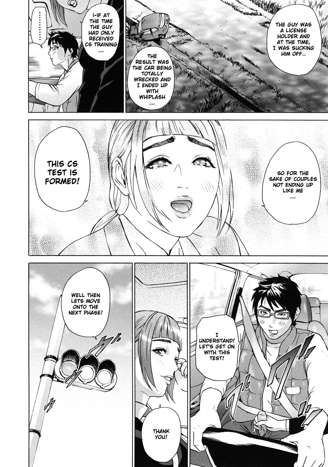 Asemizu Onna | Sweaty Women – Chapter 1 – page 77