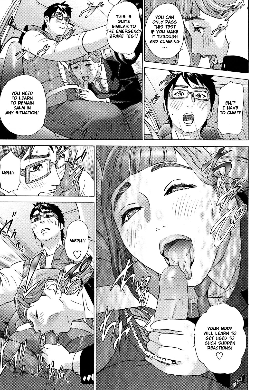 Asemizu Onna | Sweaty Women – Chapter 1 – page 78