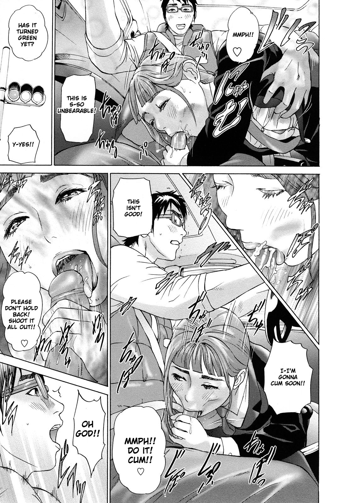 Asemizu Onna | Sweaty Women – Chapter 1 – page 80