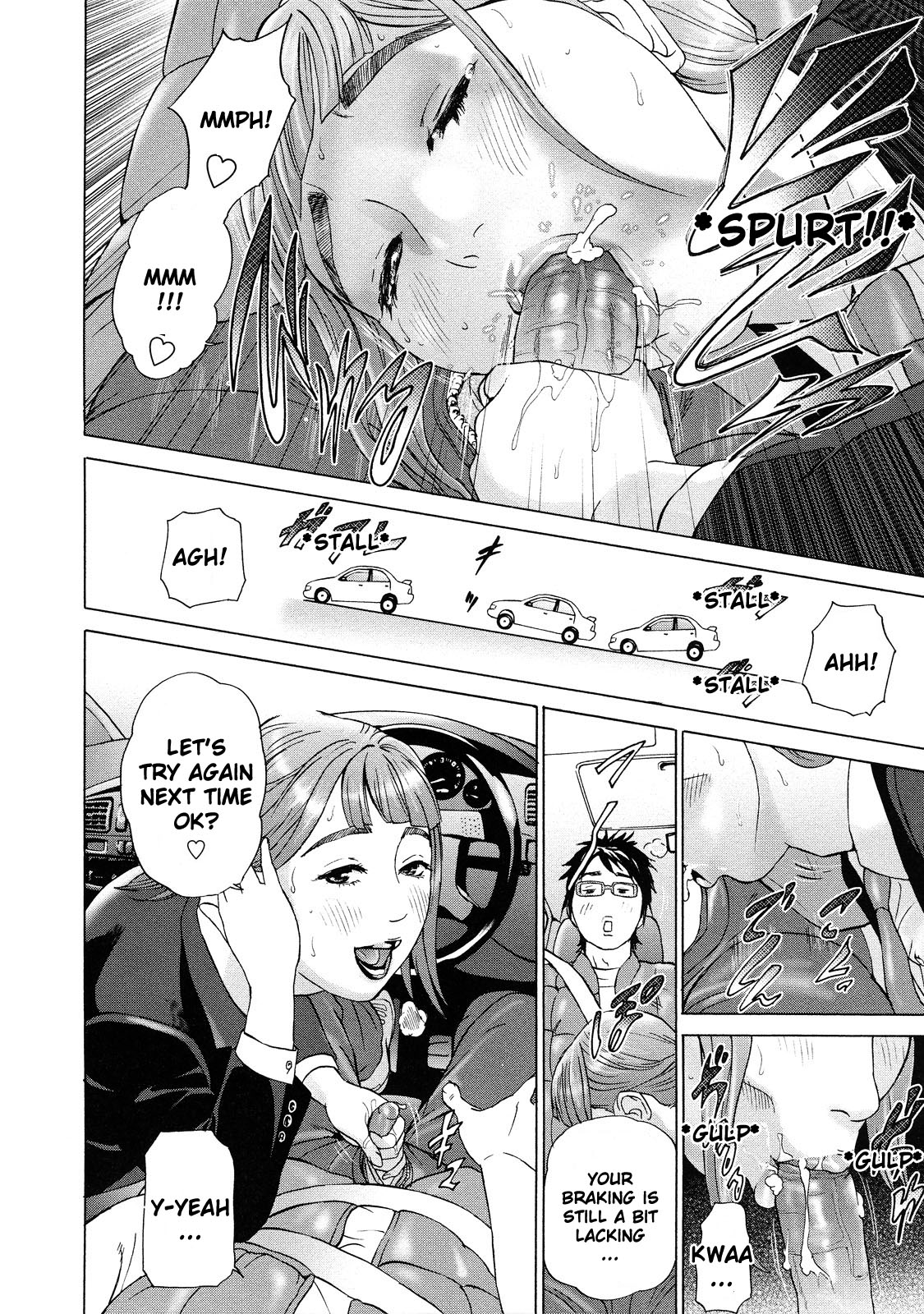 Asemizu Onna | Sweaty Women – Chapter 1 – page 81