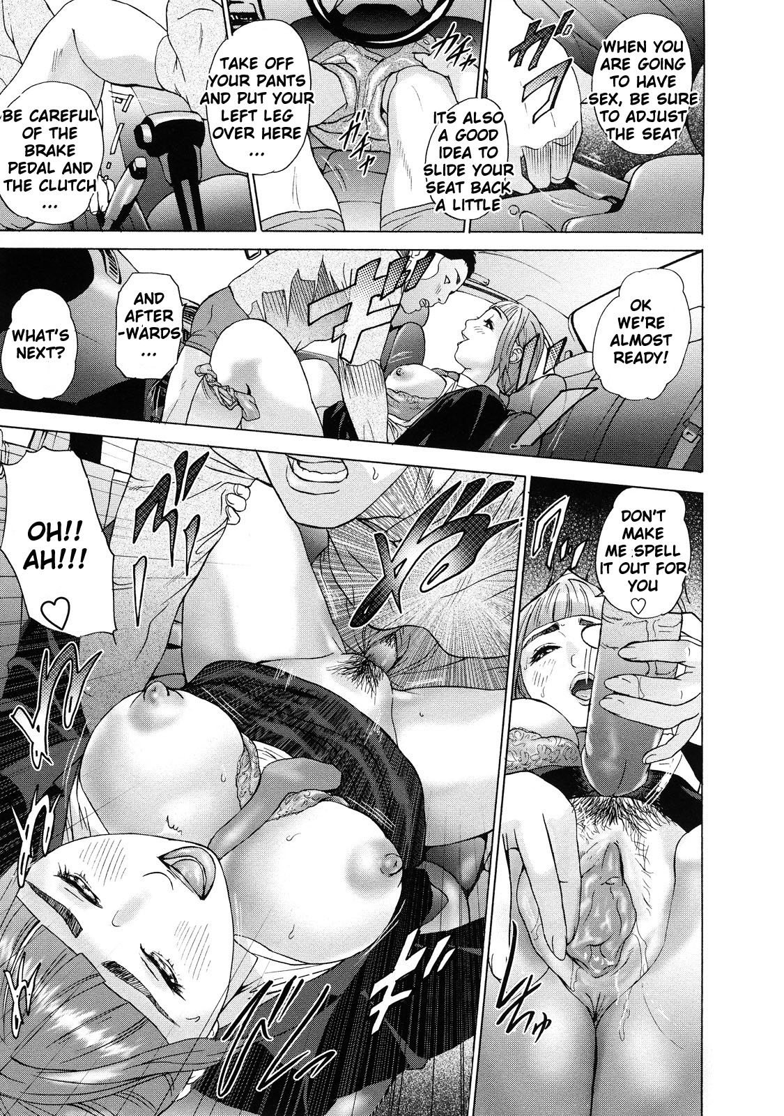 Asemizu Onna | Sweaty Women – Chapter 1 – page 84